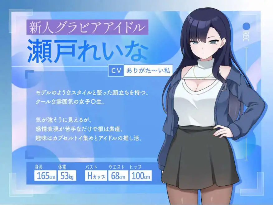 c242d8a1-998d-49a3-9473-d92b9aea19bd.png