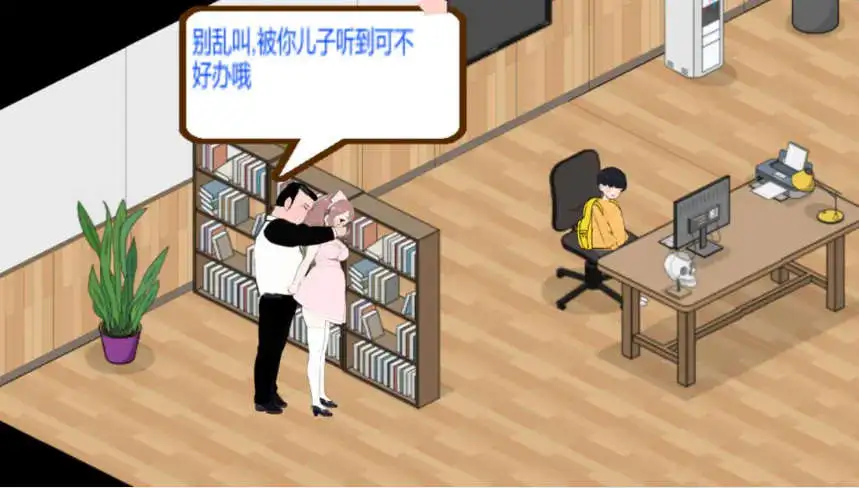 ea12368e-5800-4e3d-aca5-43e0647619a9.webp ea12368e-5800-4e3d-aca5-43e0647619a9.webp