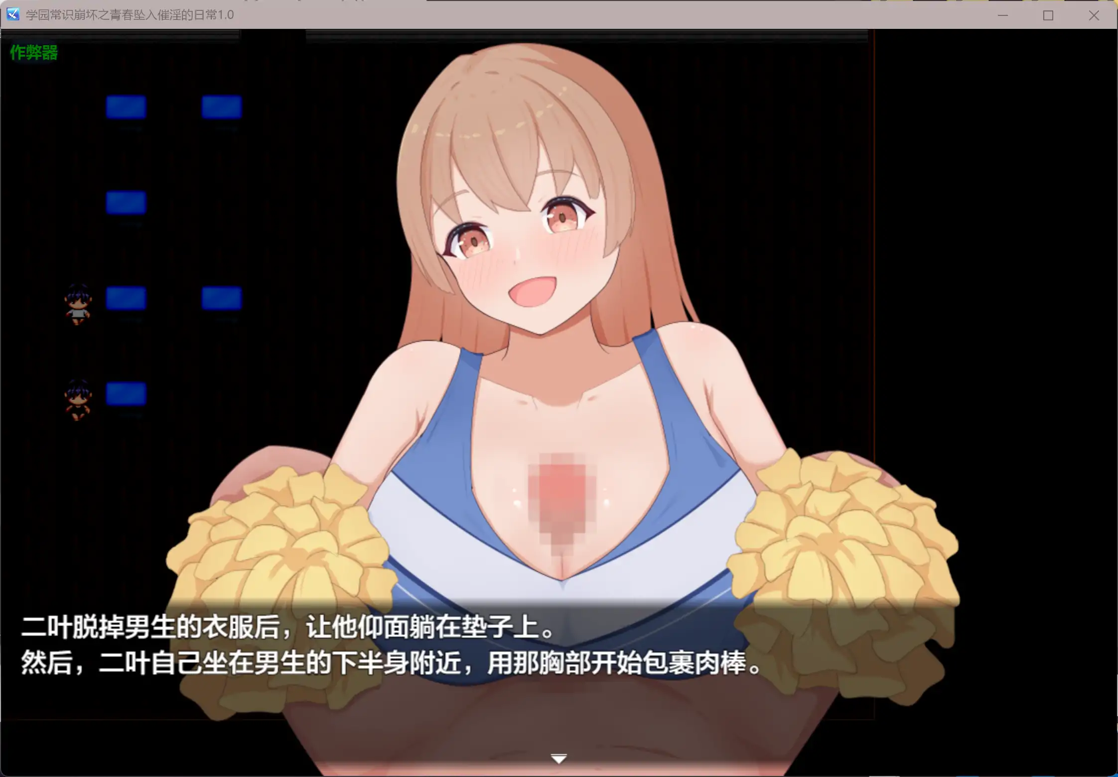 20260201-a736919e.webp
