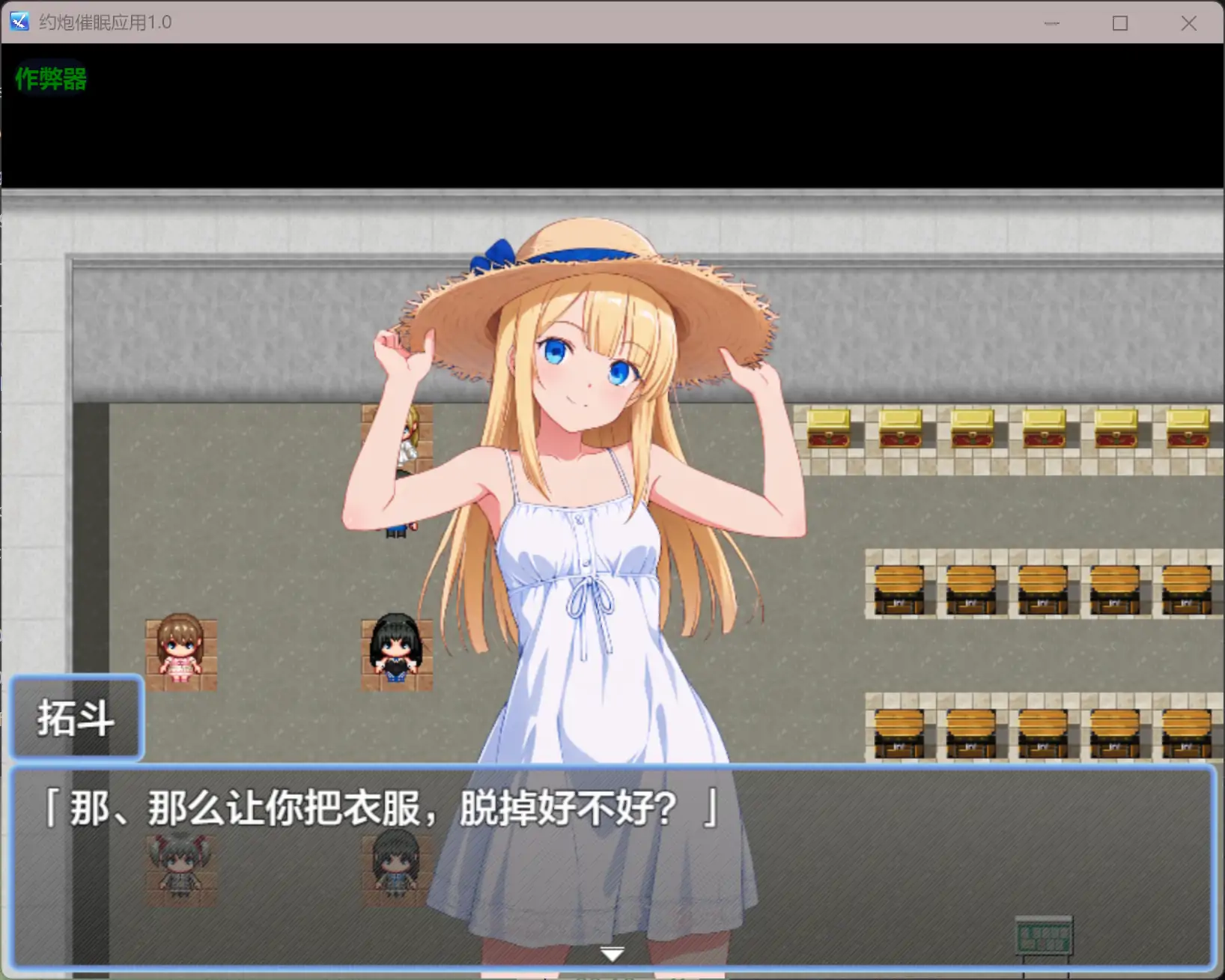 20260201-9512f6d4.webp