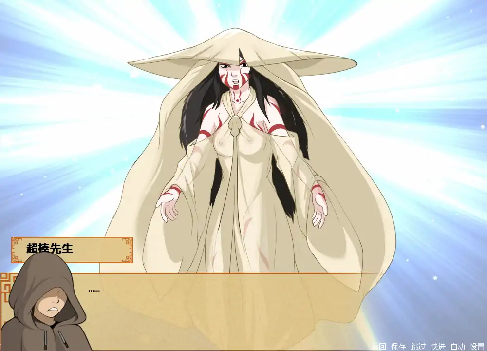 【日系SLG/AI汉化/同人】四大元素训练师v1.1.8bEA AI汉化版【PC+安卓/1.50G/更新】-米哈社