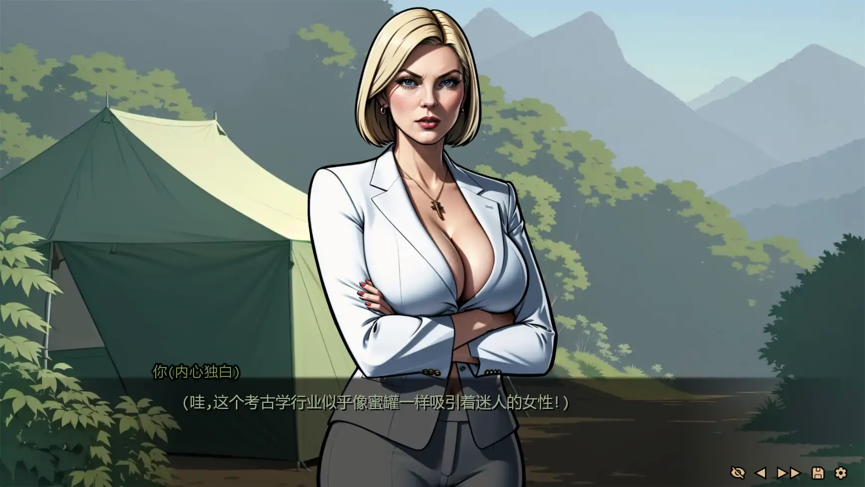 【欧美SLG/AI汉化/腐败】命运之墓Ch.3v0.2 AI汉化版【PC+安卓/2.78G/更新】-米哈社