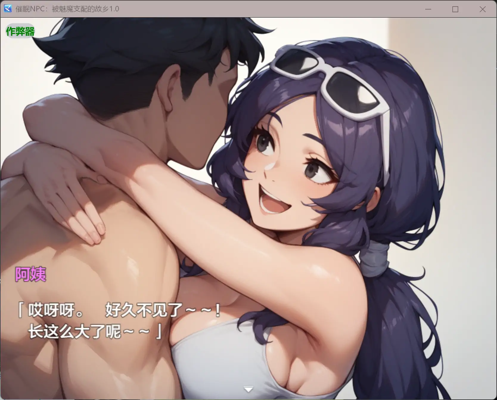 20260207-c4382d27.webp