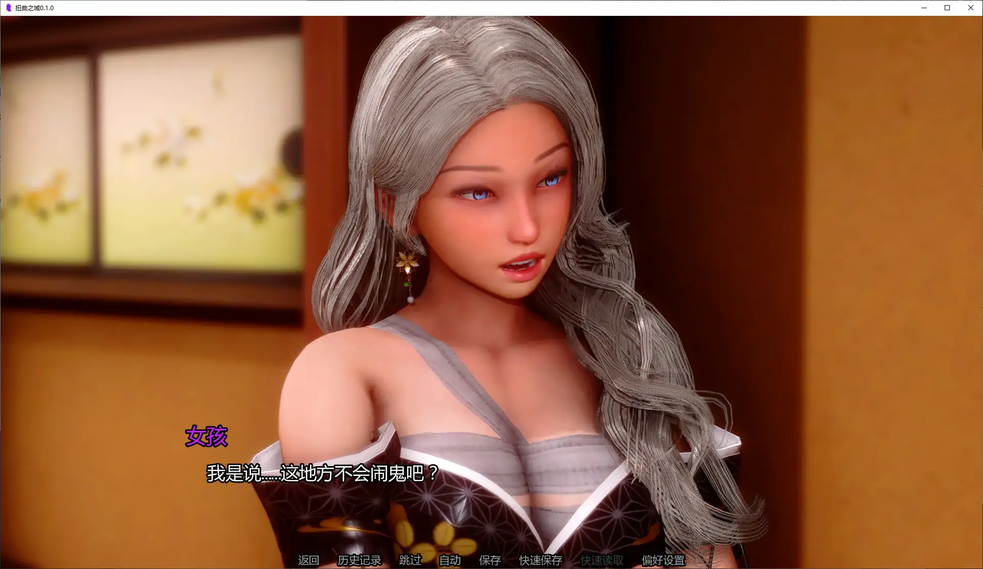 20260207-ebe4f922.webp