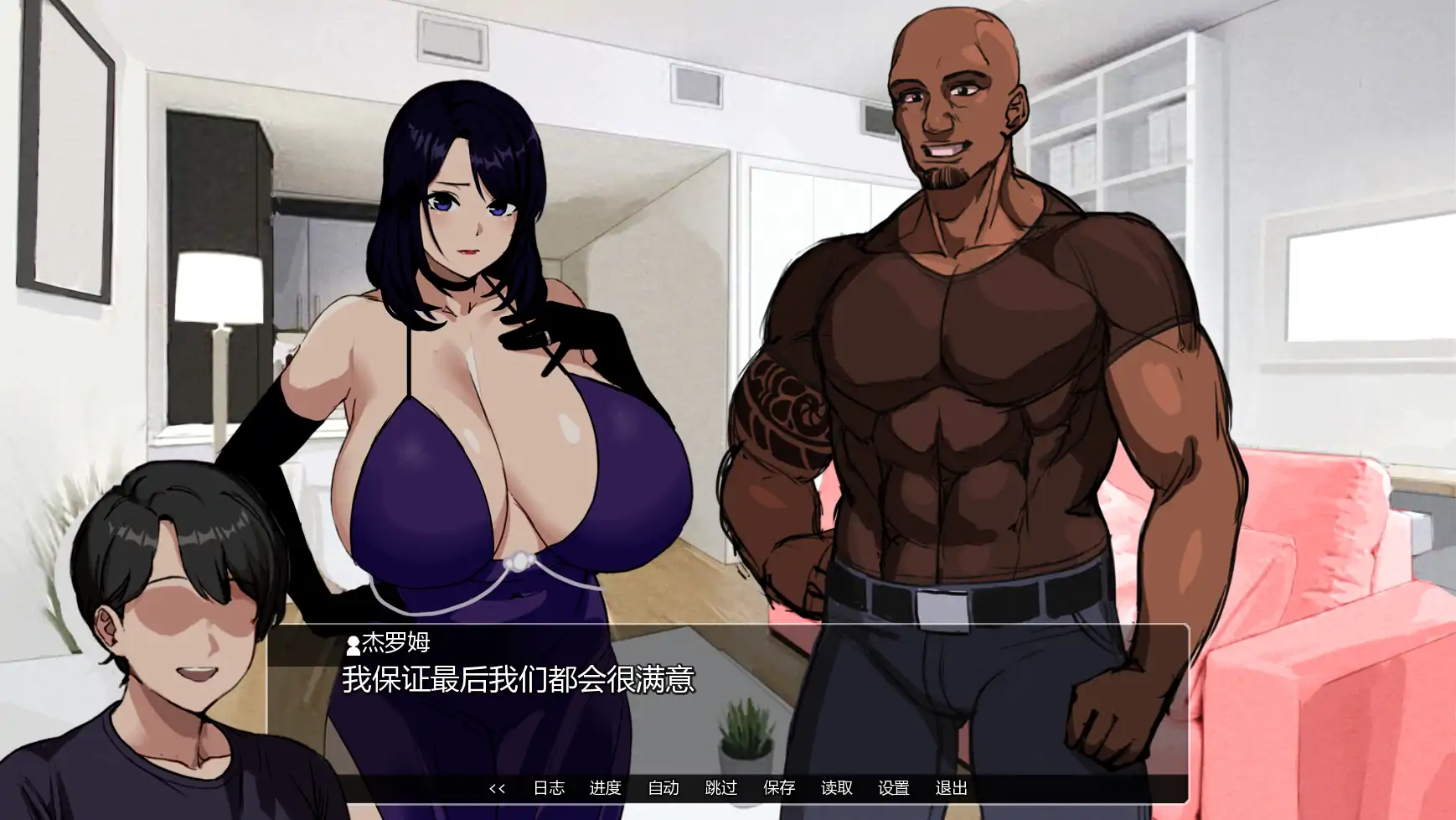 20260208-04b98017.webp
