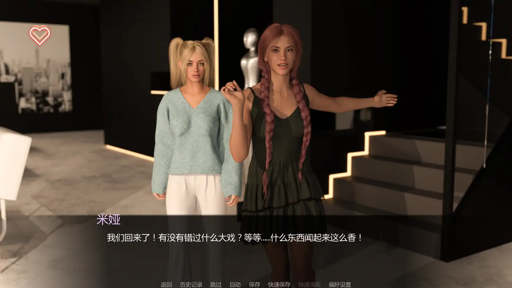 20260208-5a57cbad.webp