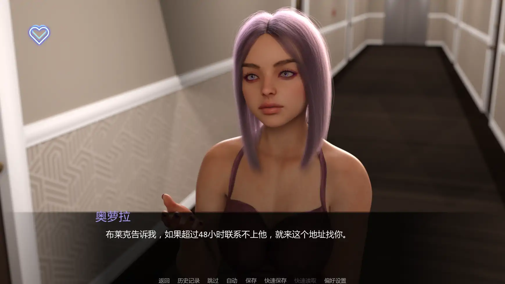 20260208-e3c9a3e3.webp
