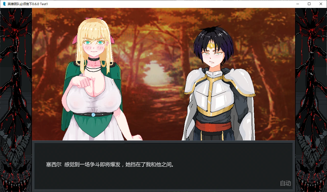 20260208-8f8d19af.webp