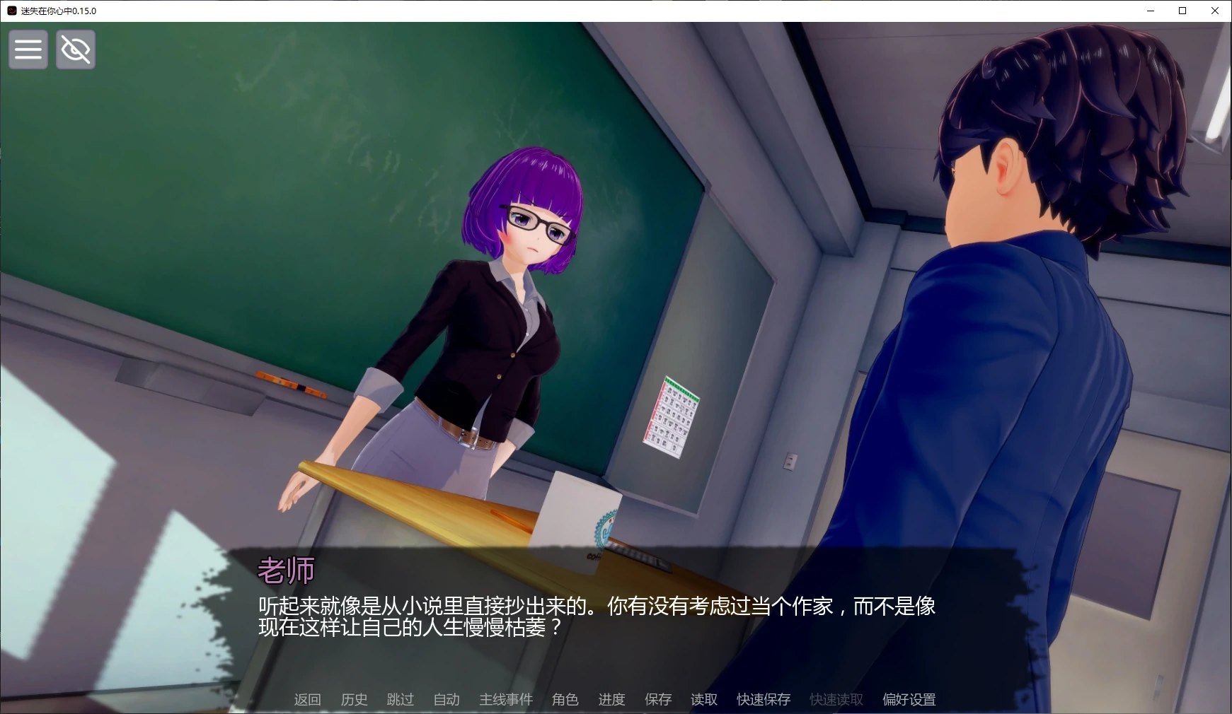 20260208-4aa92d53.webp