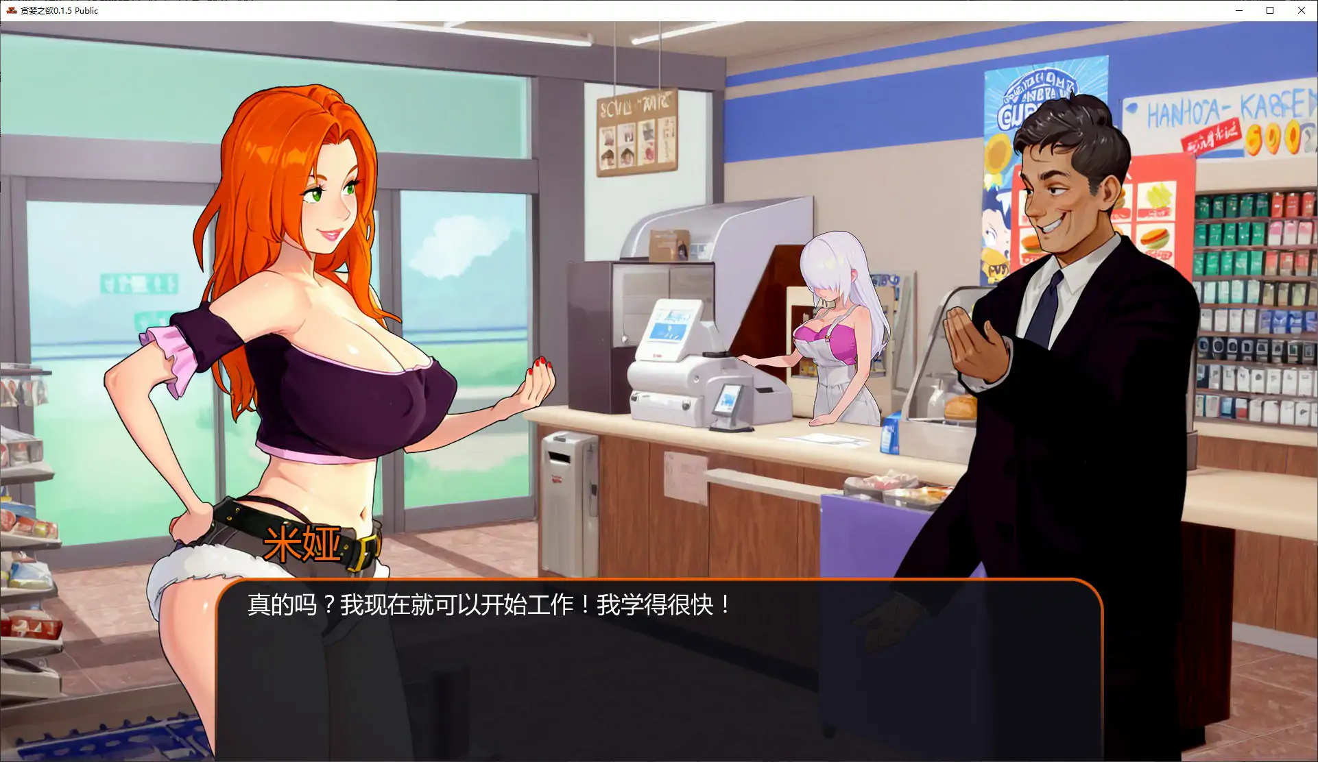 20260208-ef325092.webp