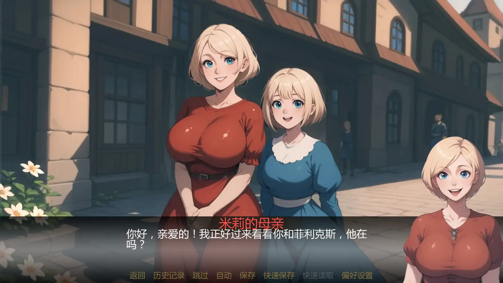 20260208-c9242eae.webp