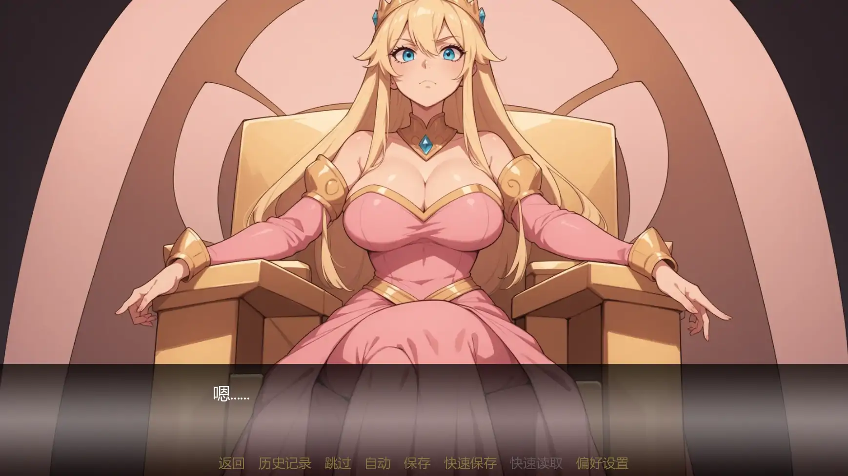 20260208-b4908c00.webp