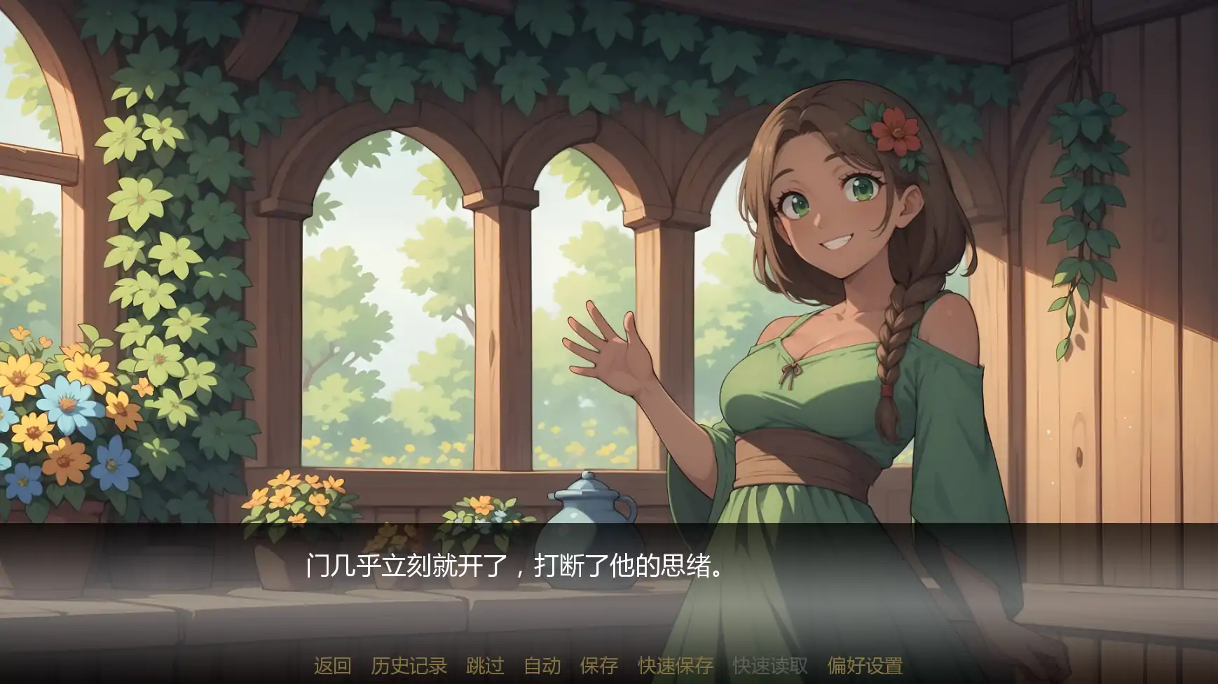 20260208-795f5e76.webp