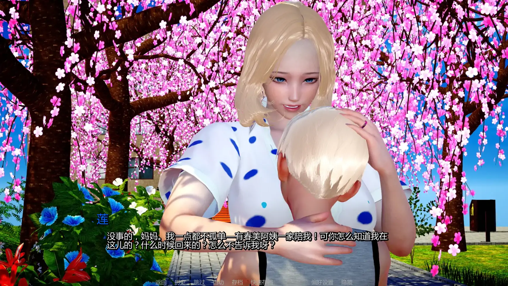 20260208-428e3dc8.webp