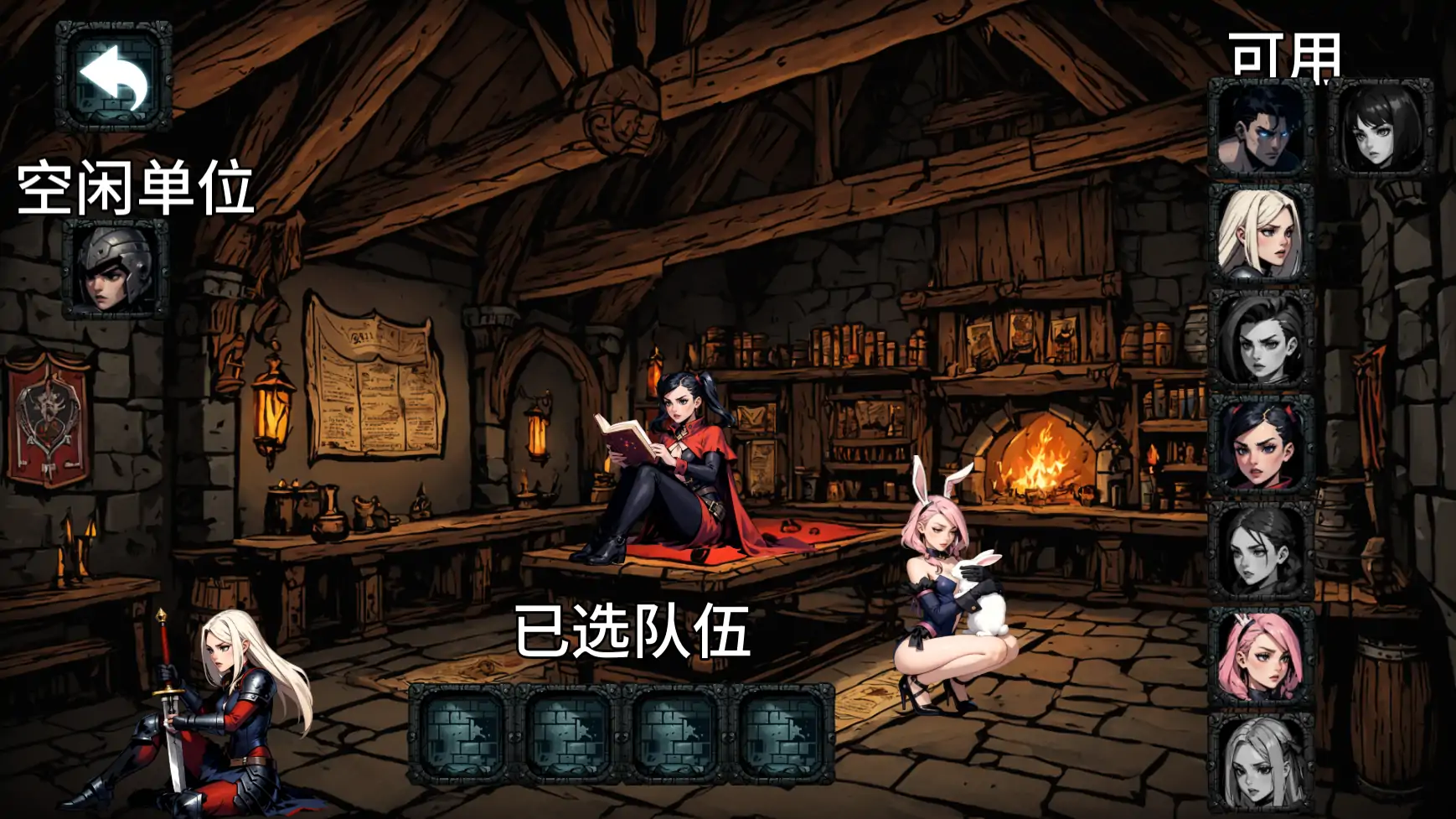 20260208-9cc28cf1.webp