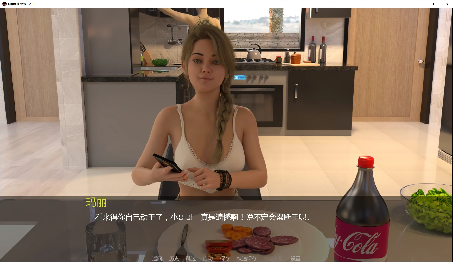 20260208-6df72f6b.webp
