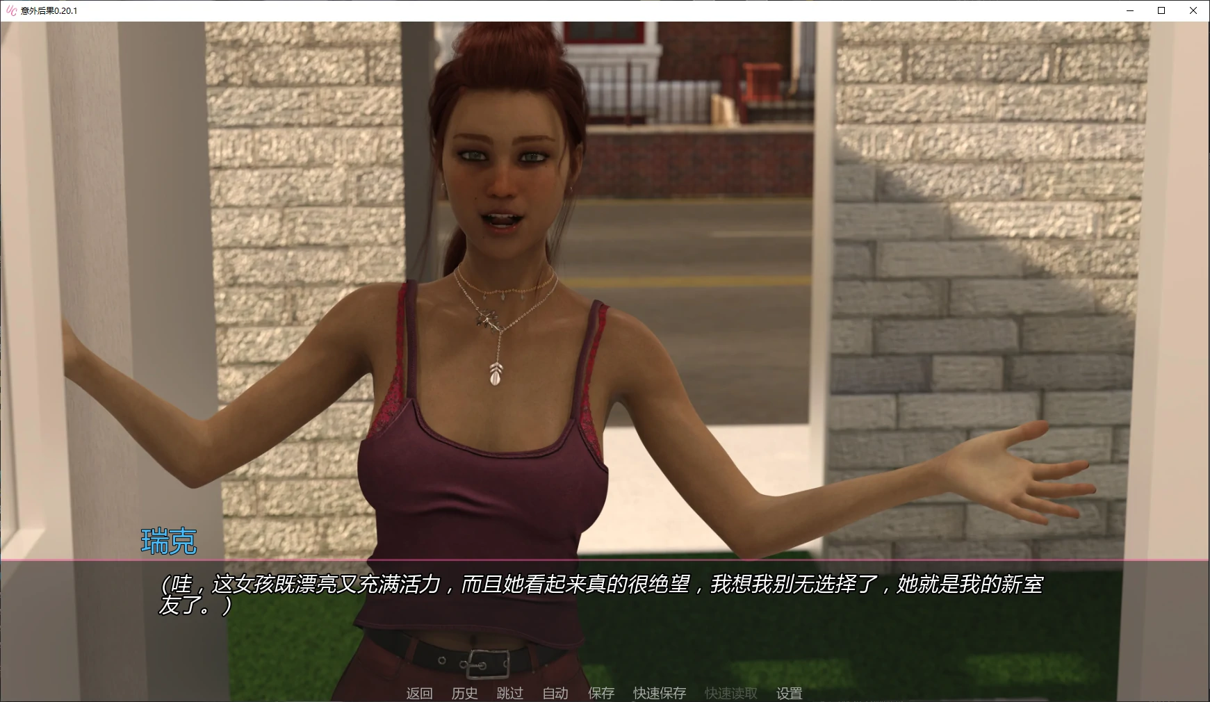 20260208-6e6a2330.webp