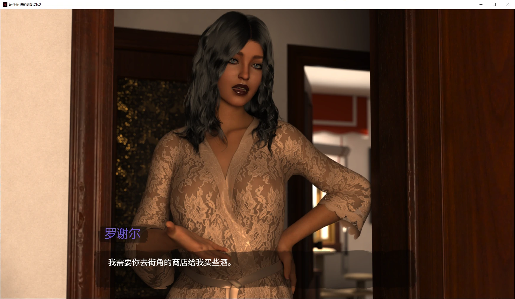 20260208-4ceced2e.webp