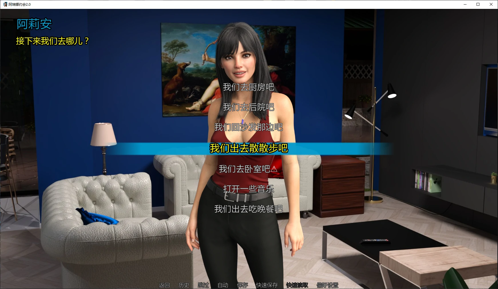 20260208-8f593268.webp