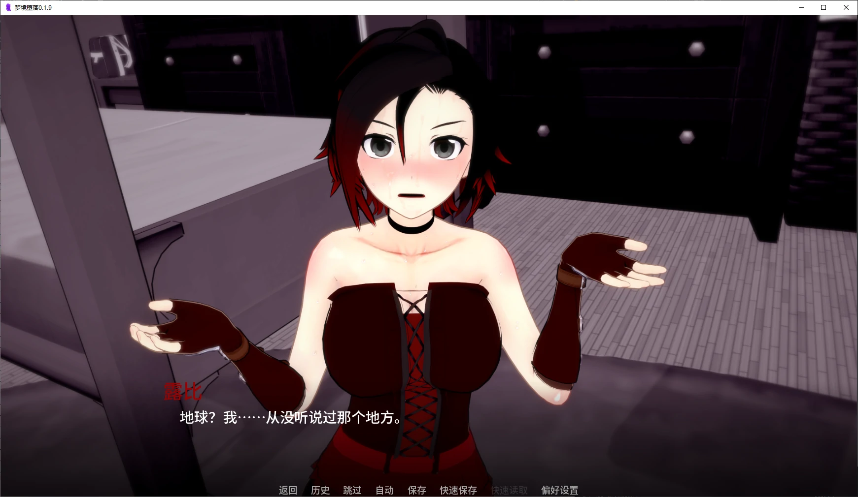 20260209-6a2b2d10.webp