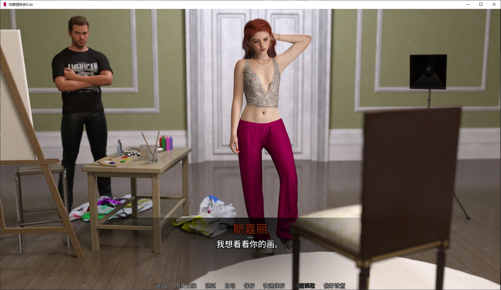 20260210-7c6a5942.webp