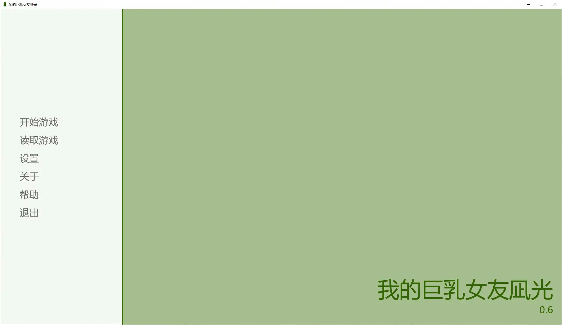 20260211-c8f23a26.webp 20260211-c8f23a26.webp