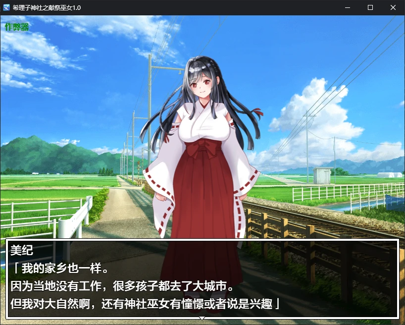 20260211-3202f930.webp
