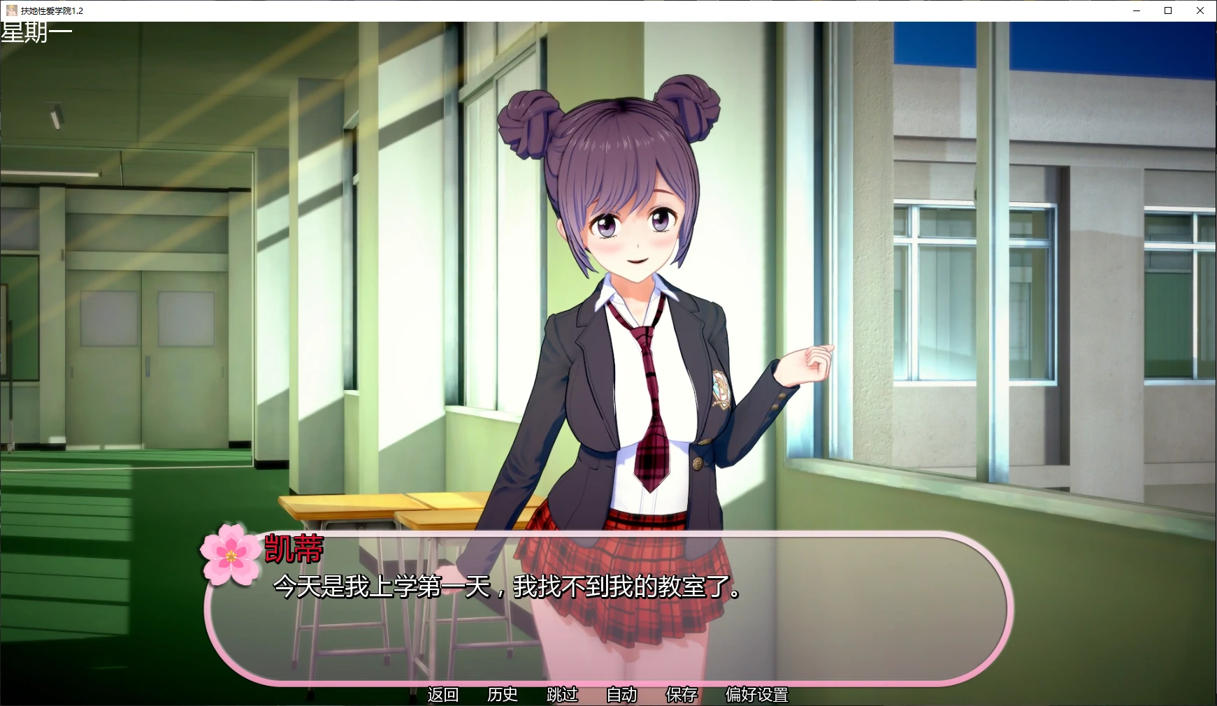20260211-8d355aa1.webp