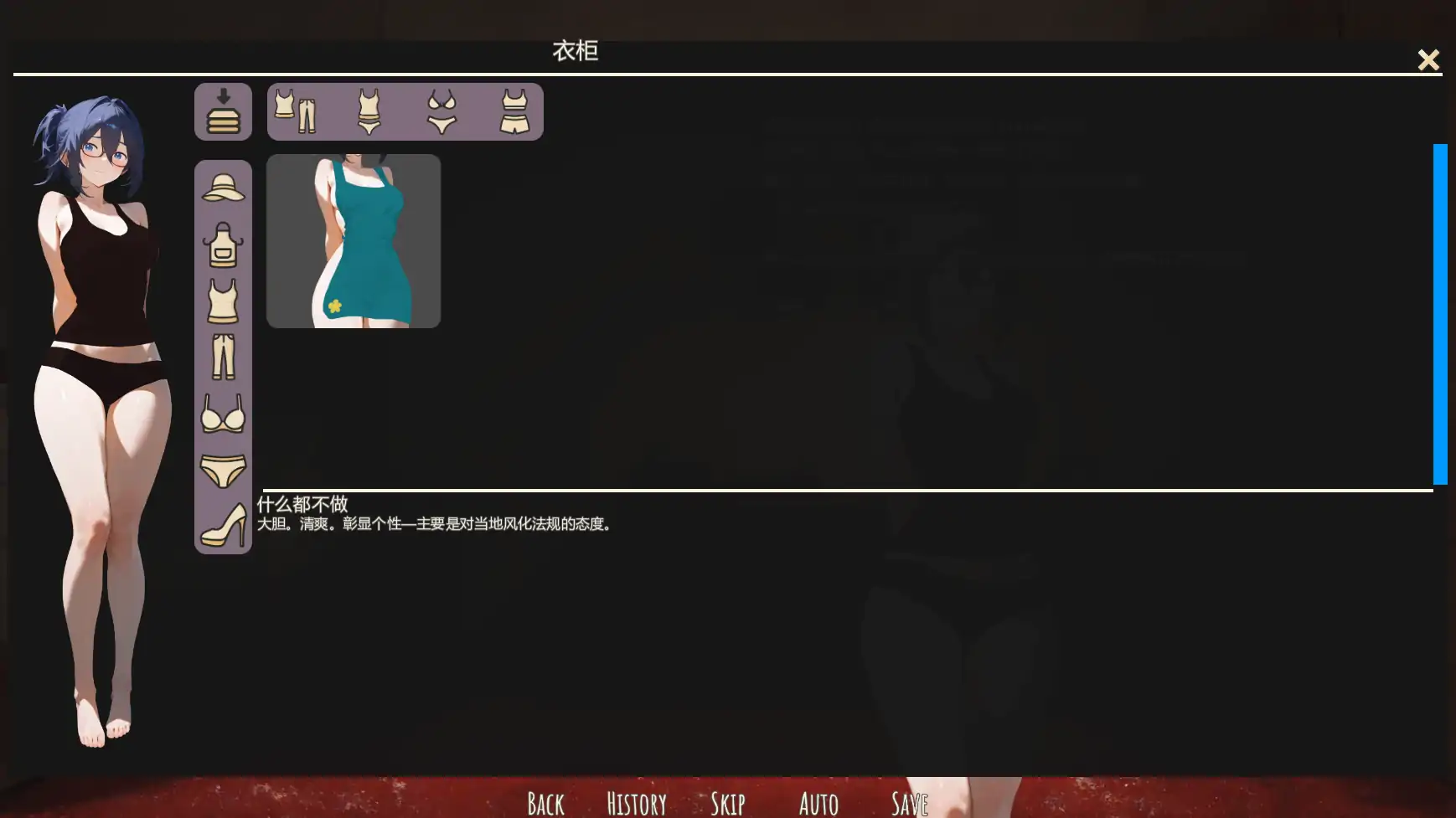 20260211-66d1eda8.webp
