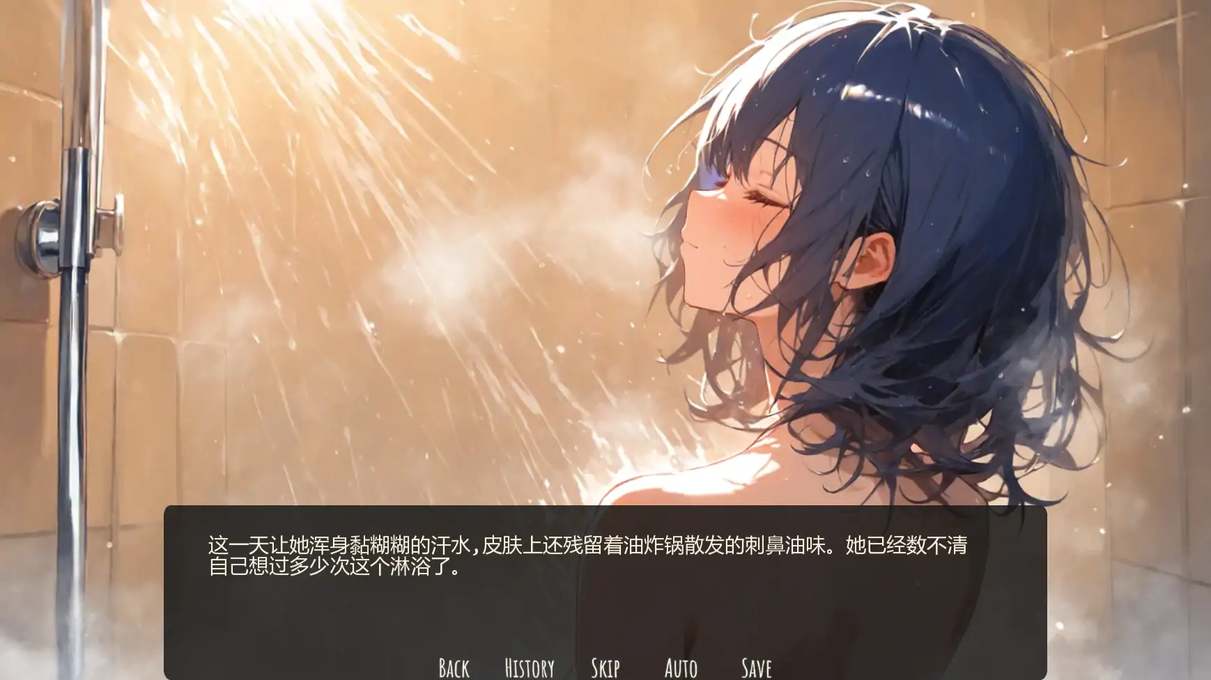 20260211-a1c353c3.webp