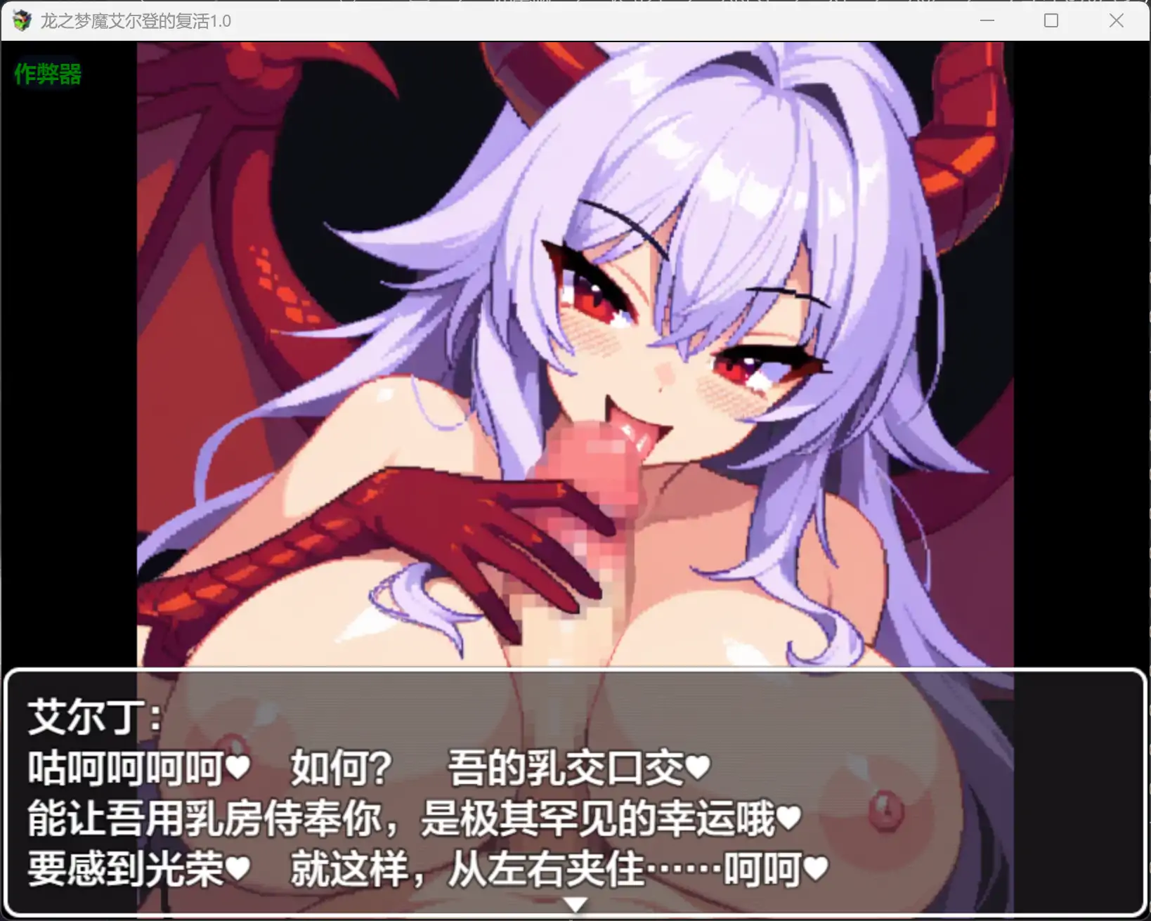 20260212-c3805ce7.webp