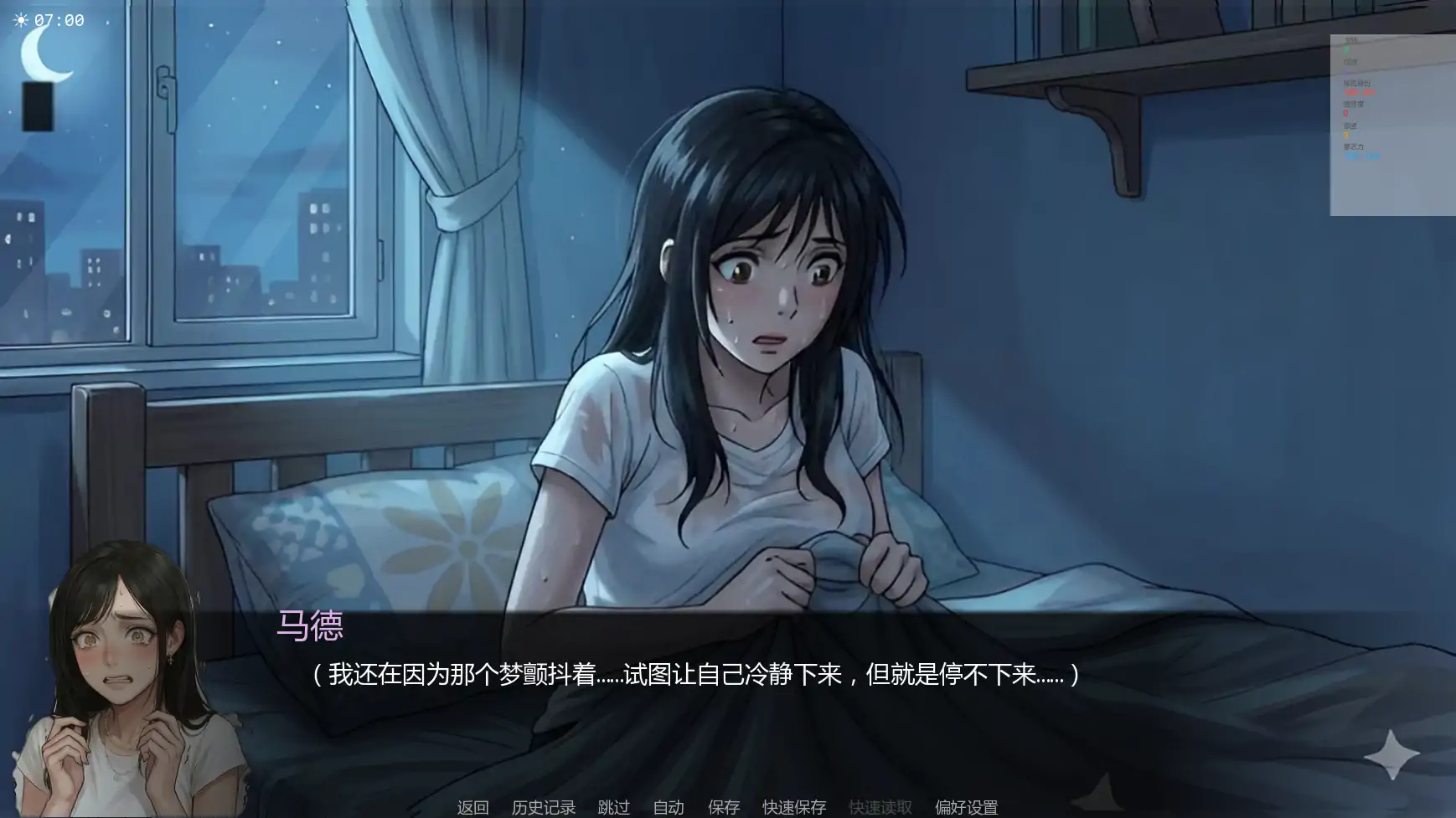 20260213-97df3460.webp