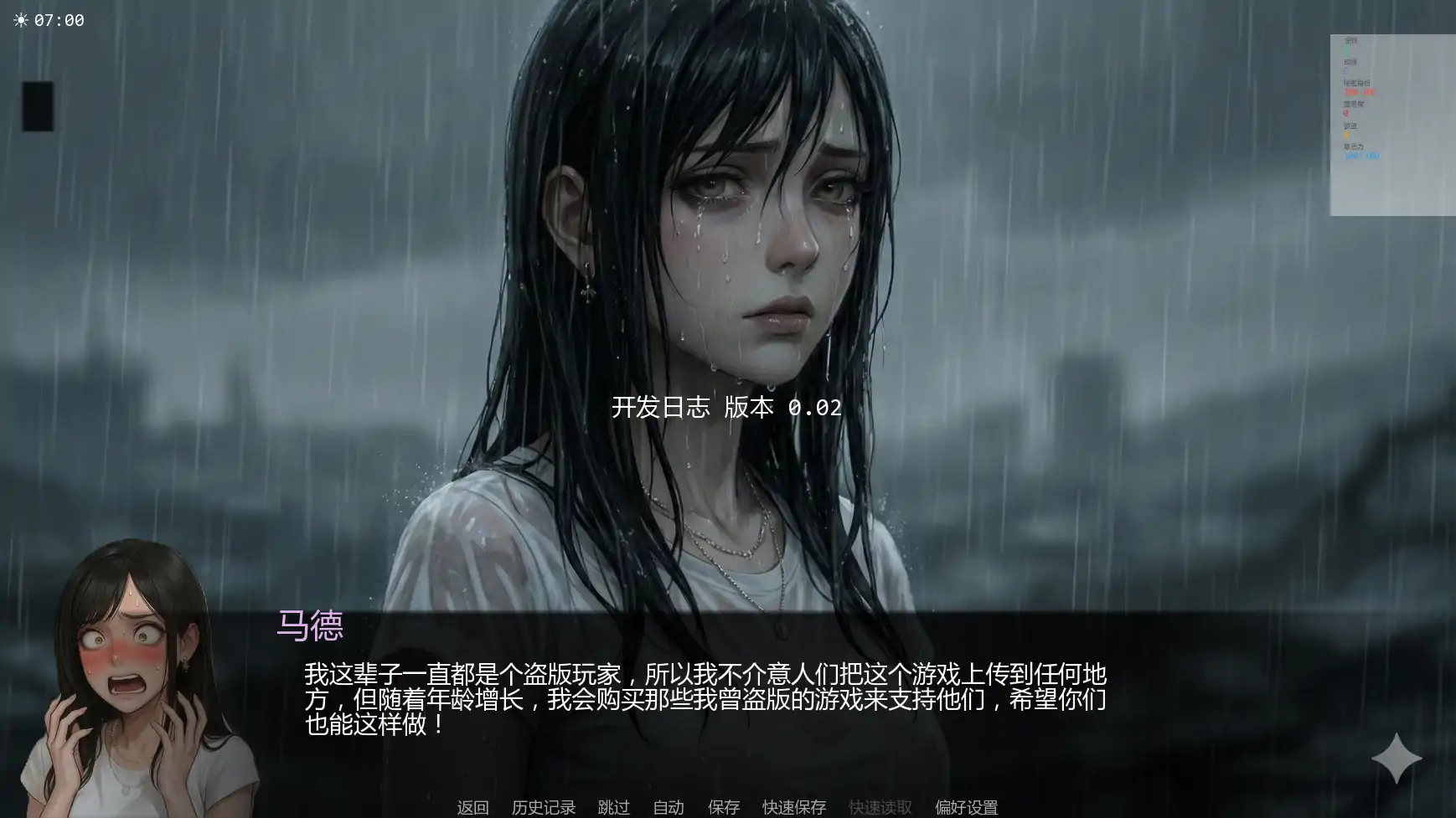 20260213-83e0960d.webp