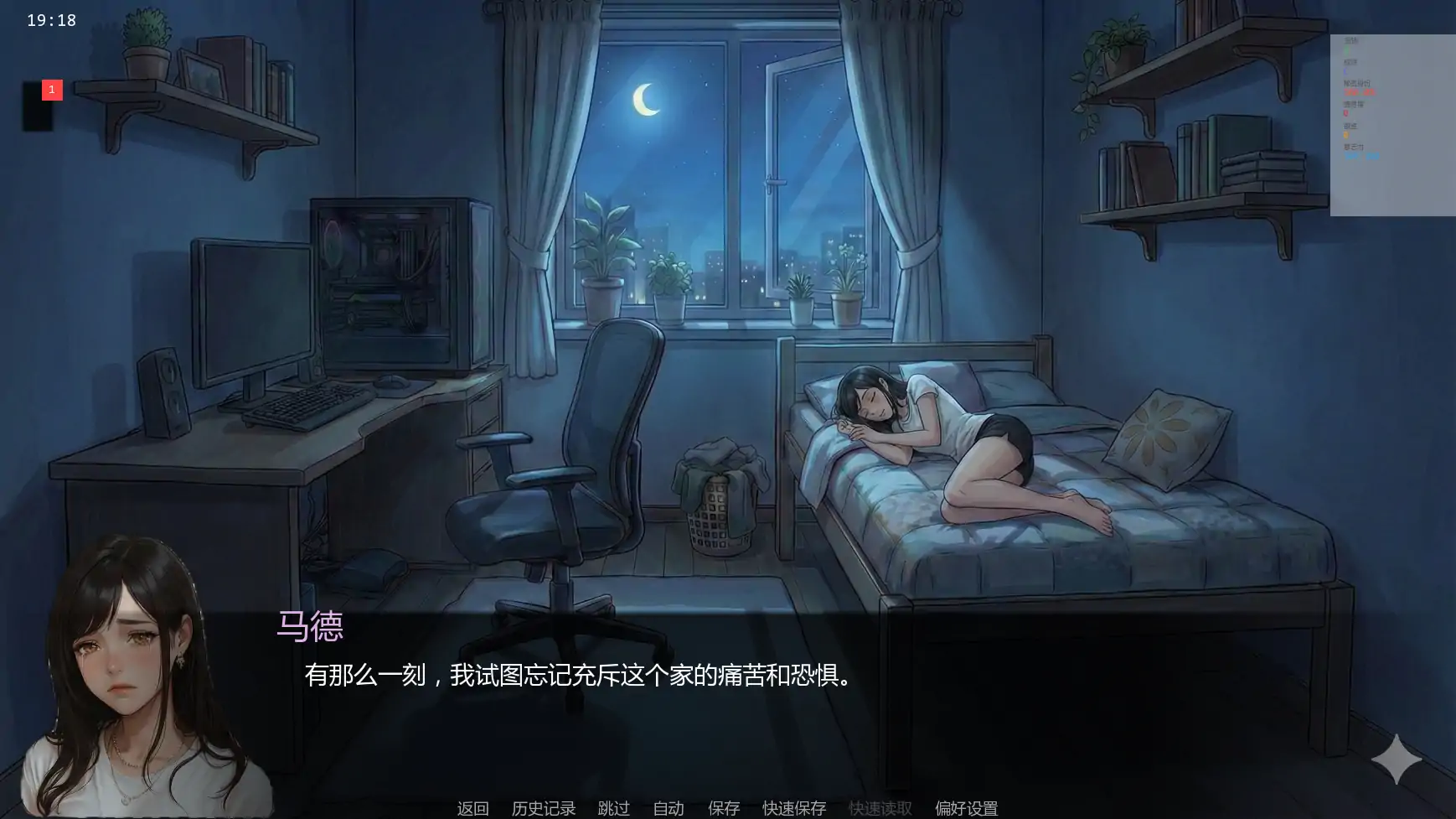 20260213-5baef1ae.webp