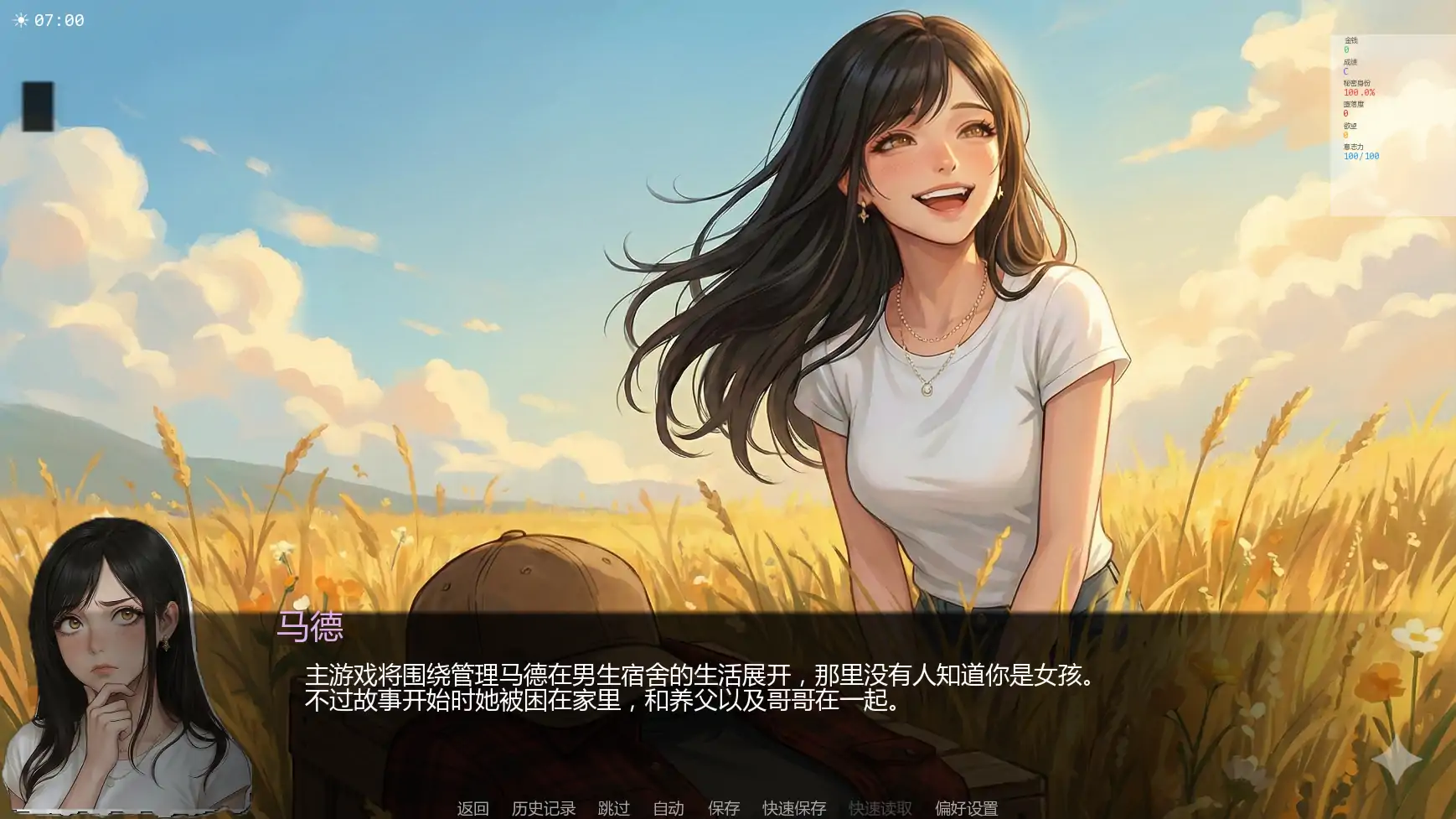20260213-7433eb91.webp