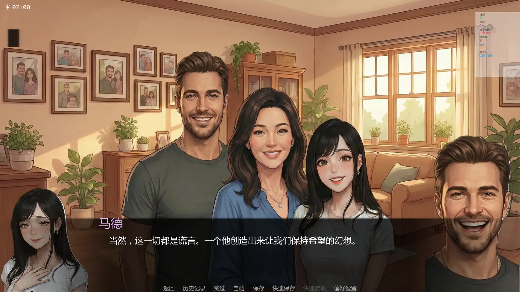 20260213-e238fc2a.webp