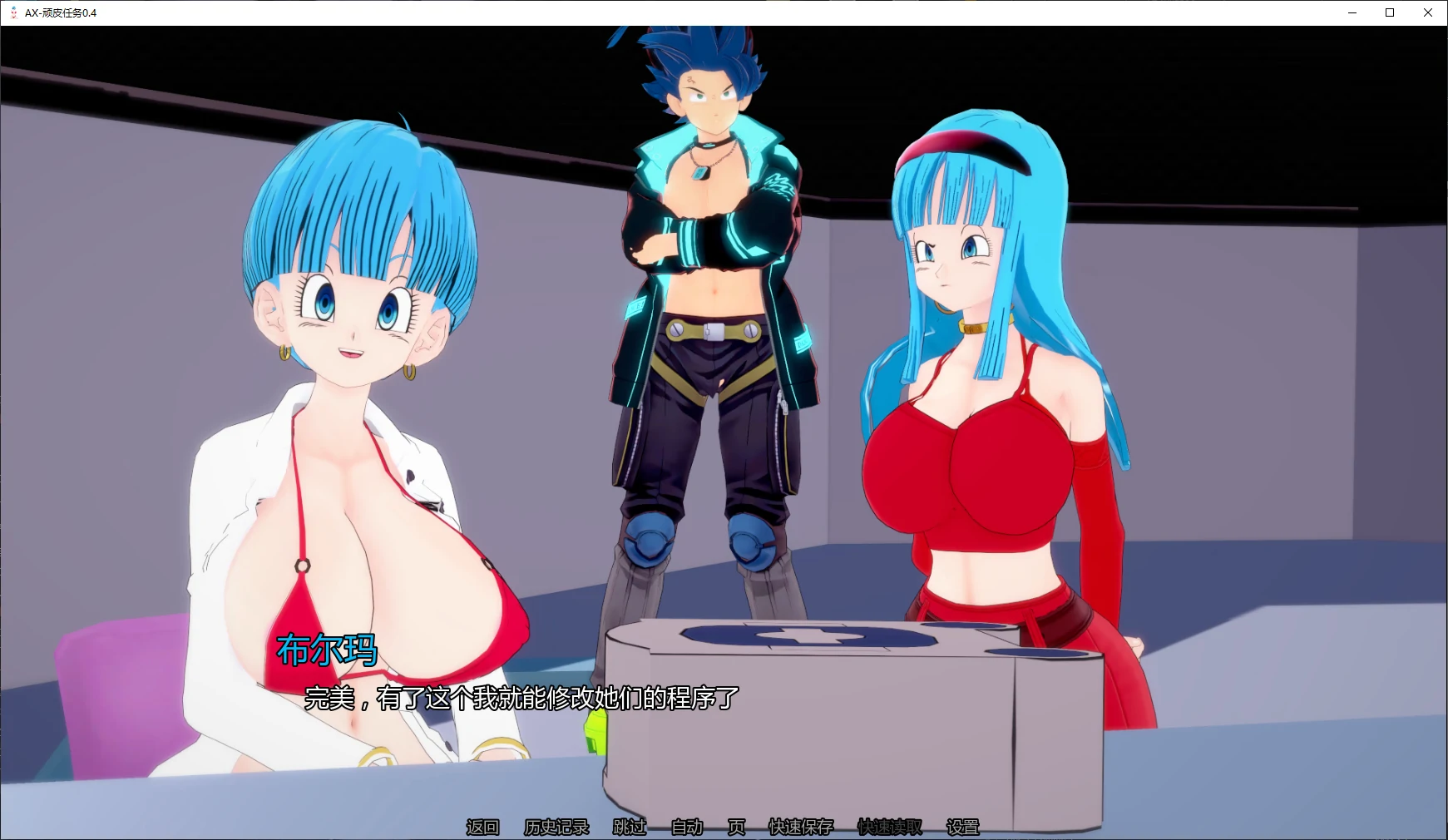 20260213-375b81f4.webp