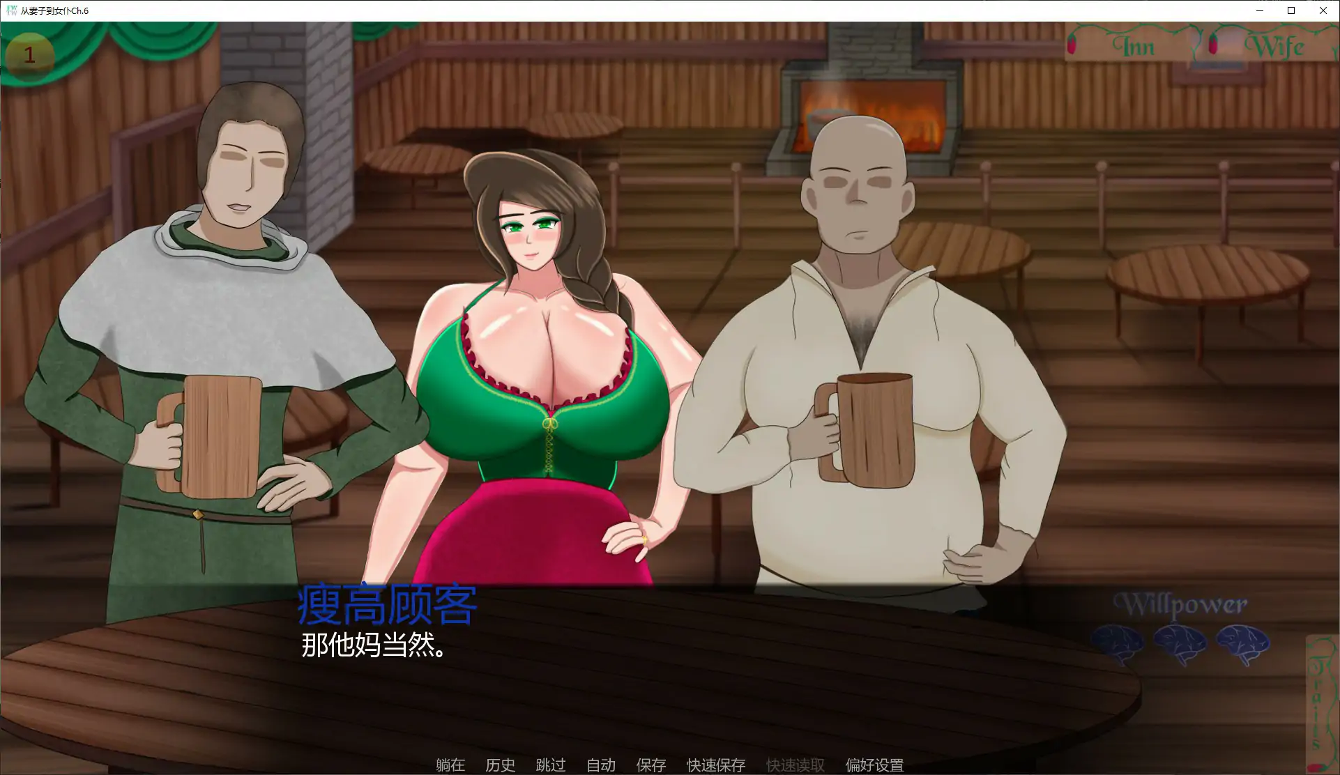 20260213-c8d1689a.webp