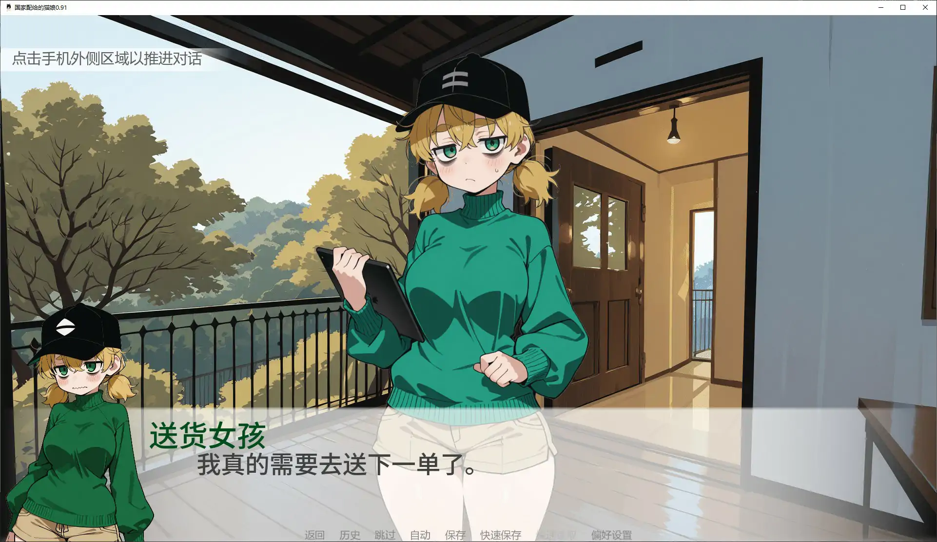 20260213-276cbff2.webp 20260213-276cbff2.webp