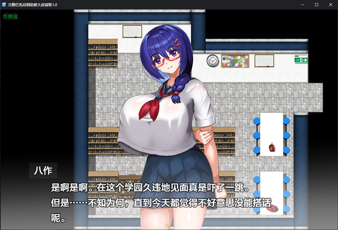 20260215-ef0f4a3c.webp