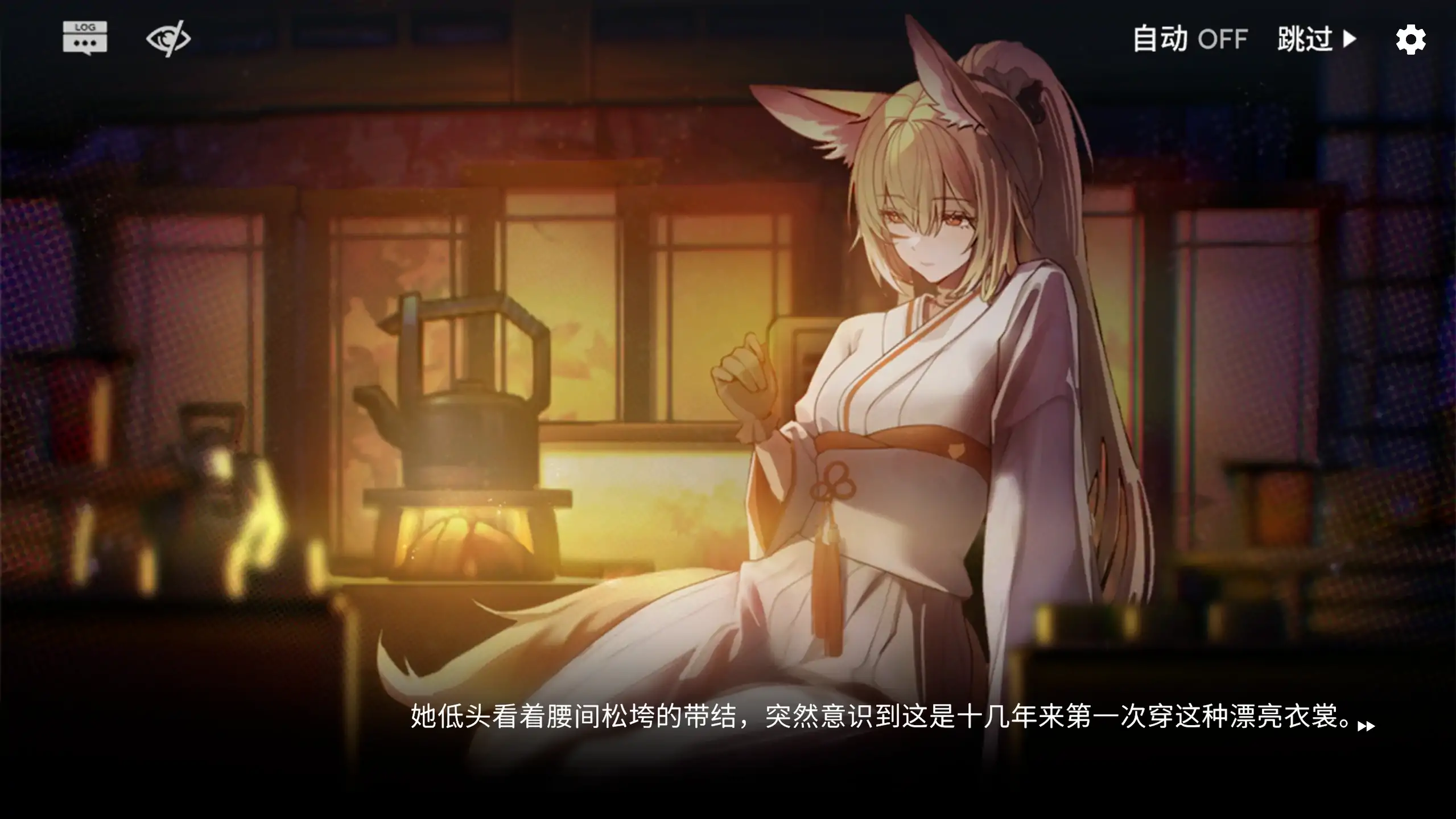 20260303-fd7d1477.webp