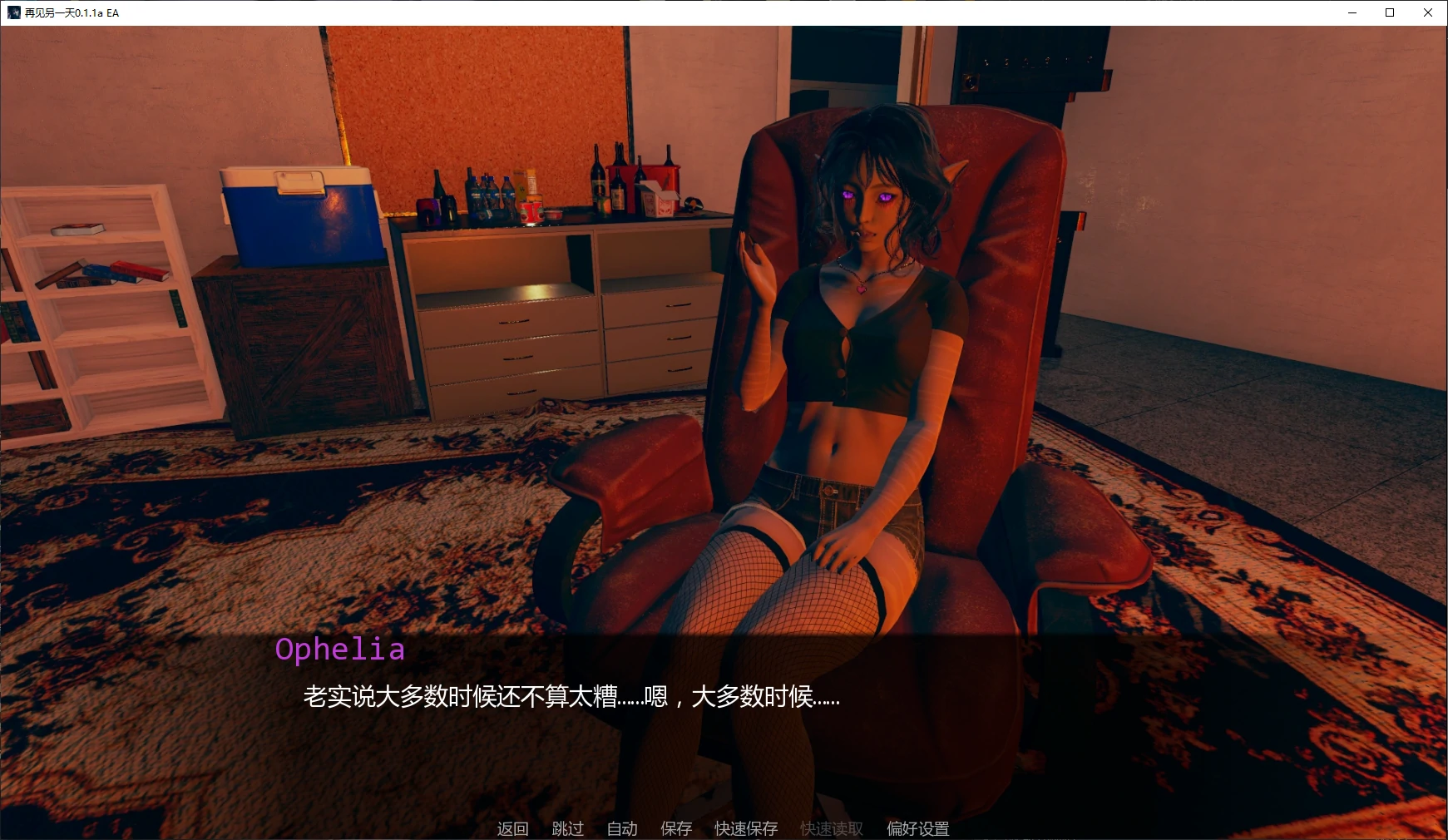 20260303-f1e1209d.webp