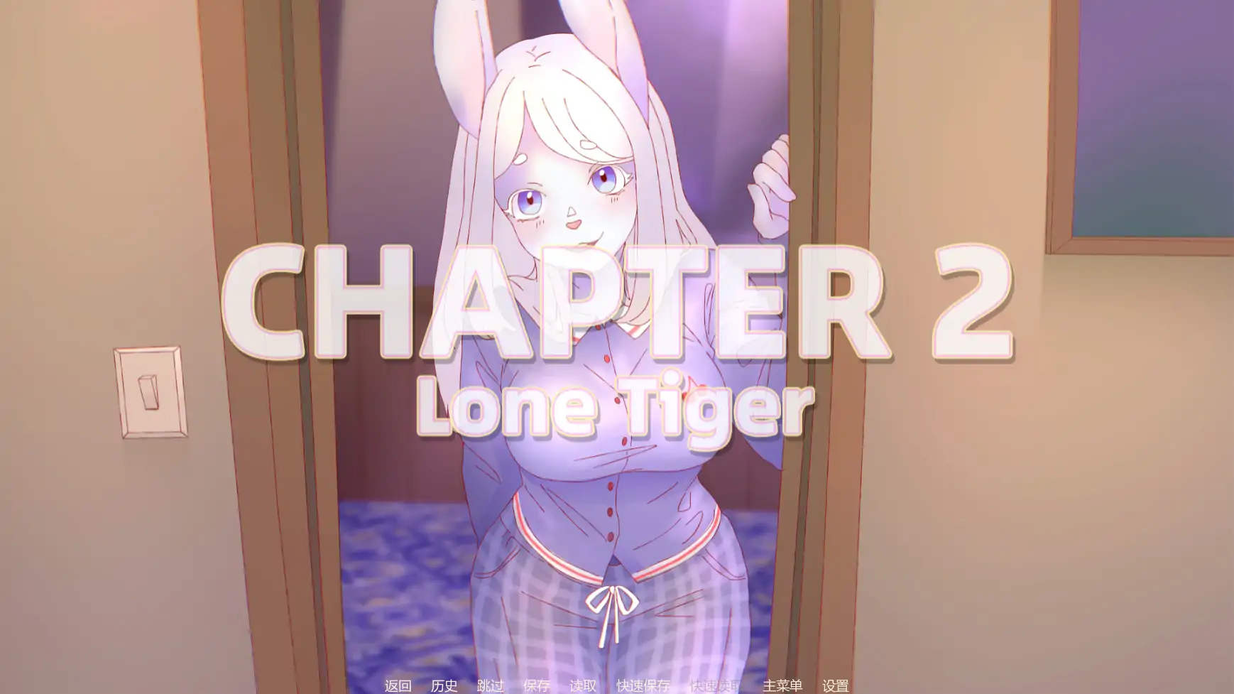 【日系SLG/AI汉化/福瑞】淫欲学院Ch2 v1.1 AI汉化版【PC+安卓/2.89G/更新】-米哈社
