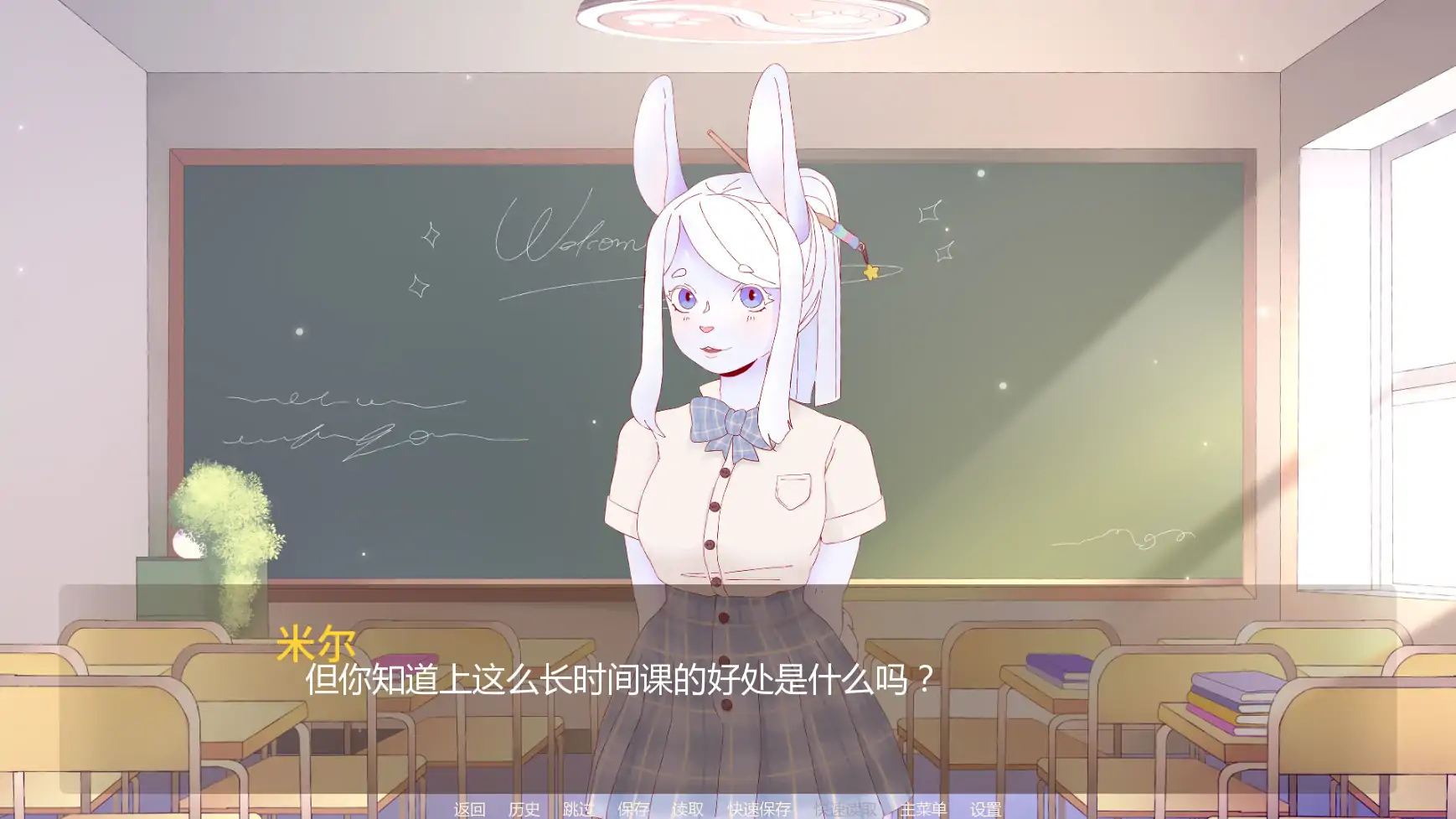 20260303-215d916d.webp
