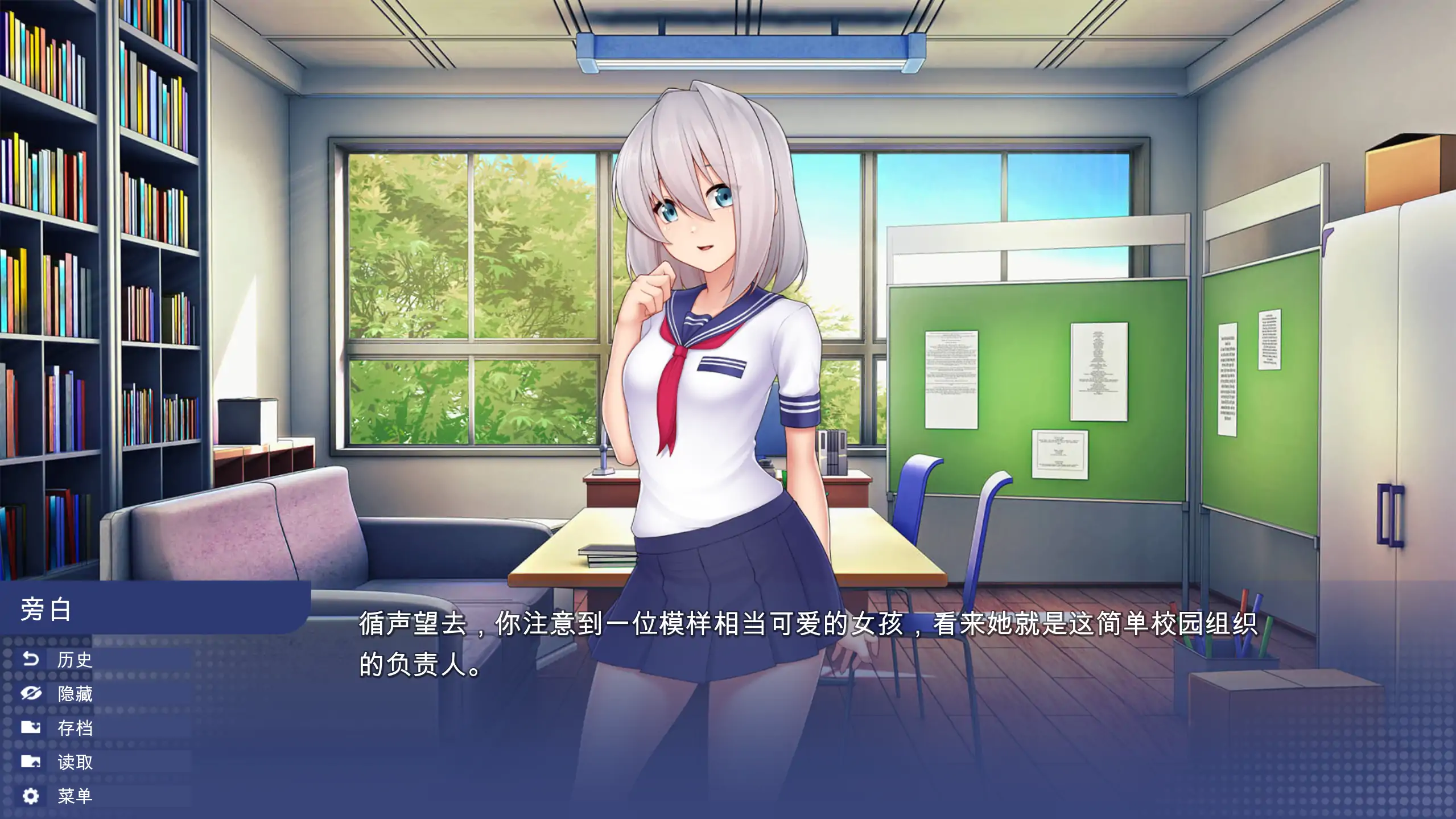 20260305-66fa3c43.webp