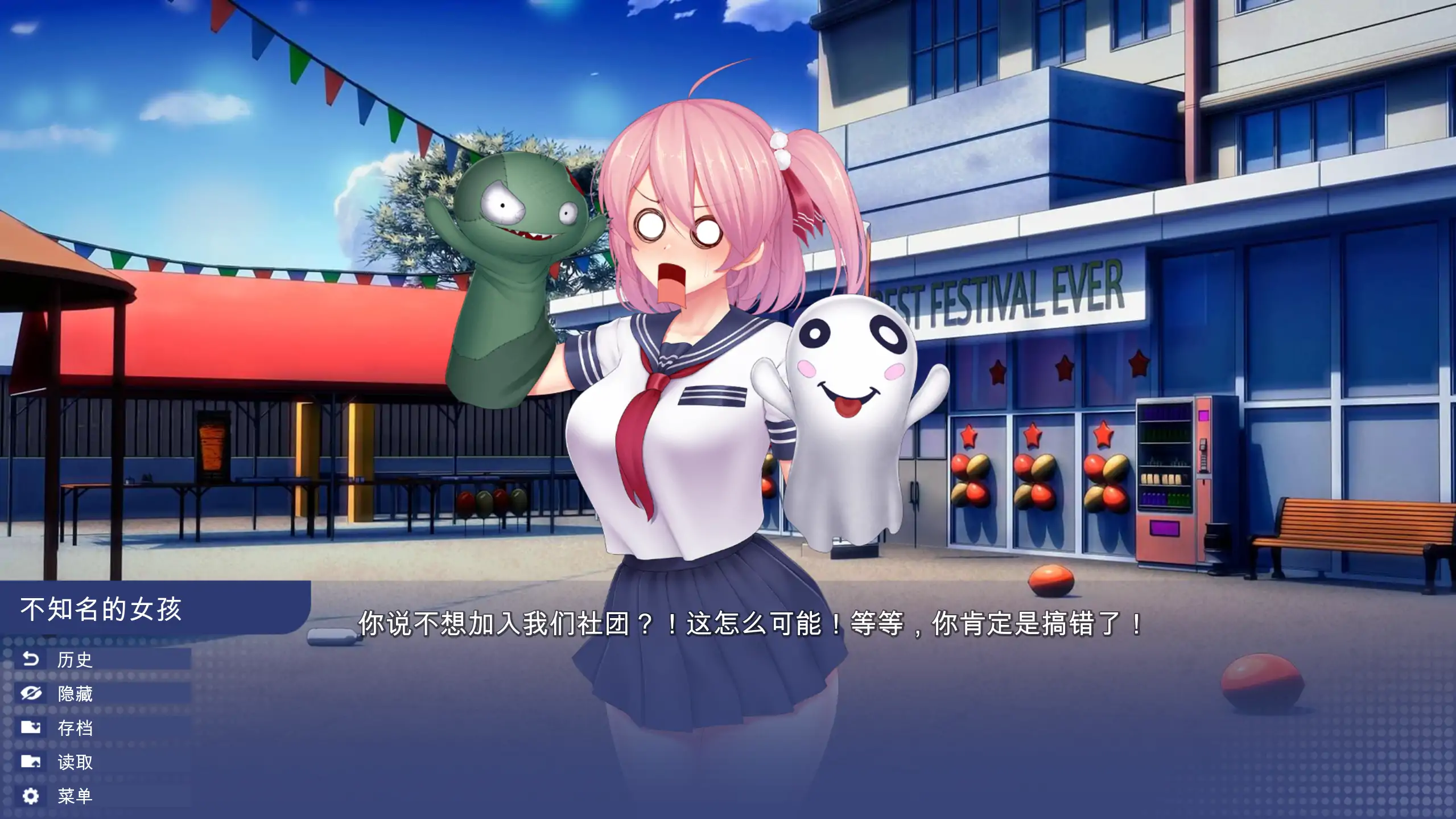 20260305-86304c16.webp