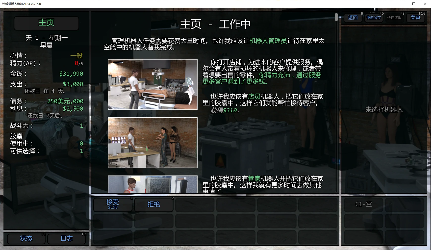 20260305-4c353001.webp 20260305-4c353001.webp