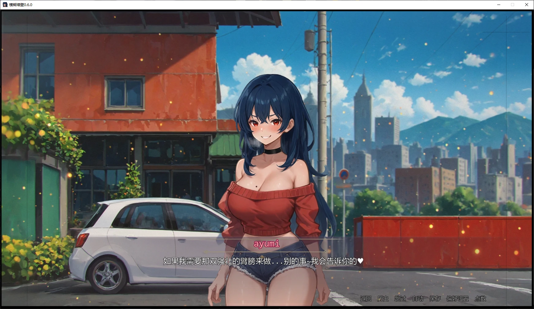 20260305-c9f779d8.webp