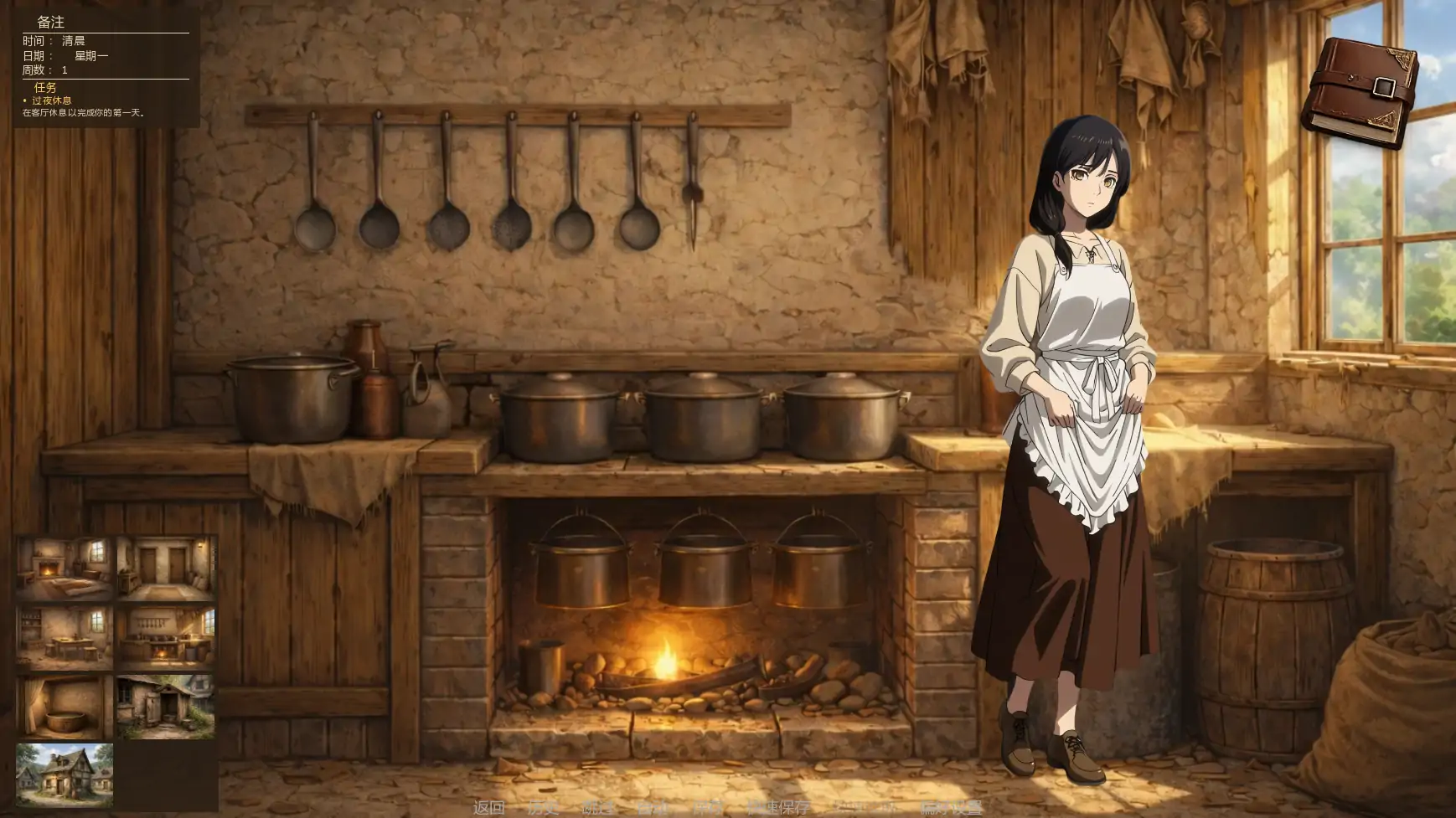 20260305-7b754653.webp