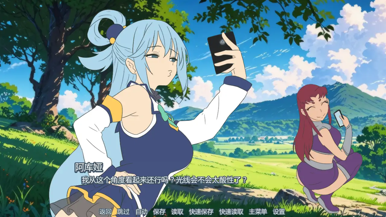 20260305-b700aebc.webp